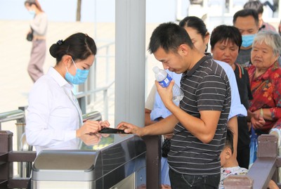 喜迎中秋 欢度国庆|八里河旅游区“双节”首日 秩序井然